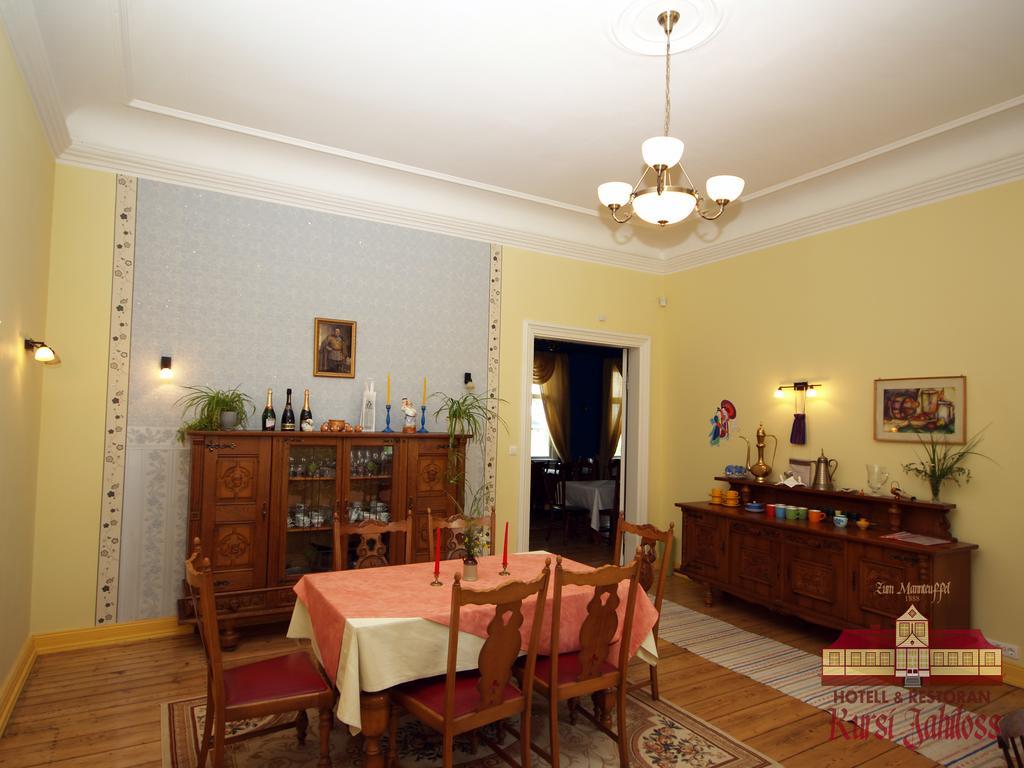 Kursi Hunting Manor Ξενοδοχείο Puurmani Εξωτερικό φωτογραφία