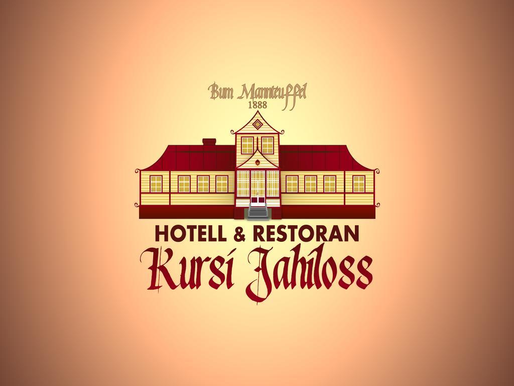 Kursi Hunting Manor Ξενοδοχείο Puurmani Δωμάτιο φωτογραφία